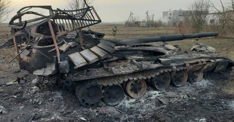 Втрати ворога на 21 лютого: ЗСУ знищили ще 1280 окупантів та дві системи ППО