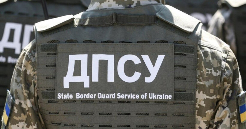 Підлітки проводили чоловіків через кордон: ДПСУ затримала порушників на Буковині (відео)
