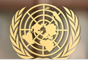 Республіканці ініціюють законопроєкт про повний вихід США з ООН