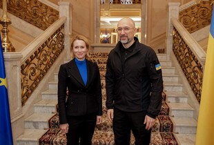 Шмигаль обговорив з віцепрезиденткою Єврокомісії засідання Ради ЄС по Україні
