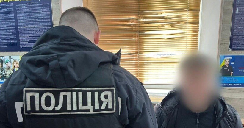 В Одесі чоловік напав на військового ТЦК: застосував газ і відкрив вогонь