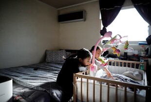 У Південній Кореї вперше за 9 років зросла народжуваність