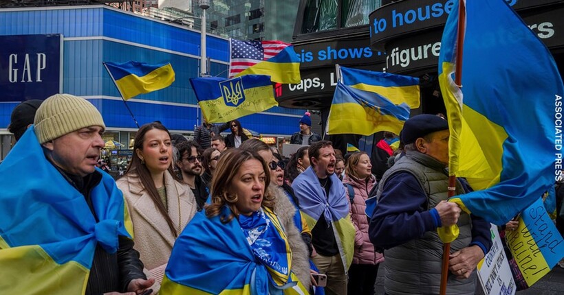 На Таймс-сквер вийшли протестувальники в підтримку України (фото та відео)