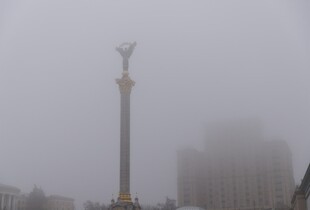 У Києві збережеться густий туман: прогноз погоди в столиці на 2 березня
