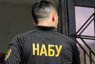 НАБУ висунуло підозри понад 40 нардепам після початку повномасштабної війни