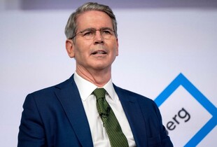 Нові мита Трампа обвалили фондовий ринок США - Бессент прокоментував 