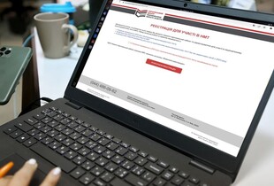 Реєстрація на НМТ 2025: що треба знати про строки, документи та умови