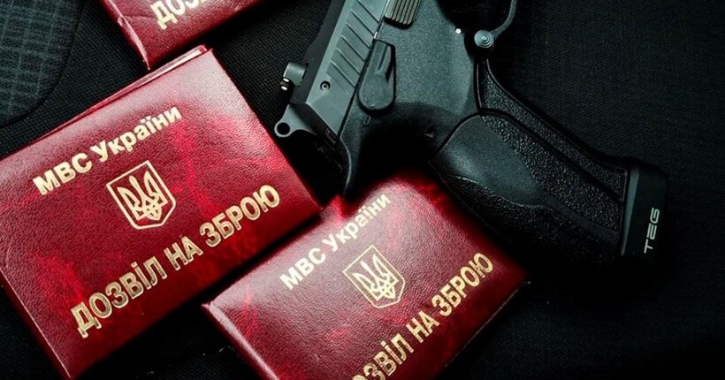 У Дії з’явиться нова послуга 