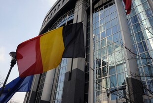 Європейські депутати закликали Бельгію передати Україні €250 млрд заморожених російських активів