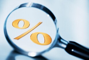 НБУ підвищив облікову ставку до 15,5%