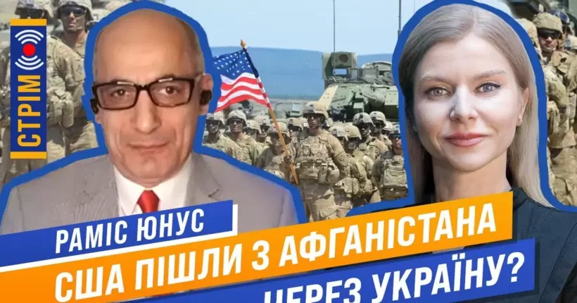 ЮНУС / ЦИНТИЛА. Танків Leopard НЕ БУДЕ? Зустріч у форматі 