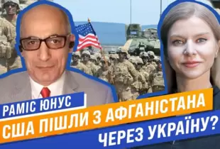 ЮНУС / ЦИНТИЛА. Танків Leopard НЕ БУДЕ? Зустріч у форматі 