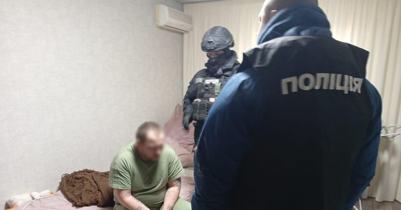 Поліцейські викрили шахраїв з Дніпропетровщини, які виманили в українців понад 2 млн грн