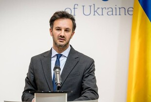 Україна готова підписати угоду про надра - речник МЗС