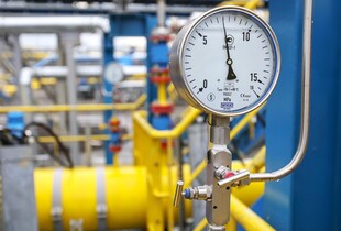 Україна закупить у польської компанії 100 мільйонів кубометрів газу