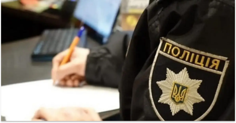 Поліція Київщини розслідує побиття 16-річної дівчини у Білій Церкві