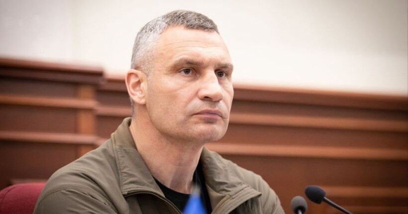 Кличко анонсував масові звільнення в КМДА після корупційного розслідування