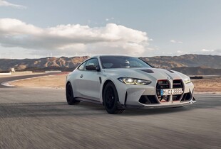 BMW прогнозує мільярдні збитки через мита США, а Європа готується до економічної відповіді