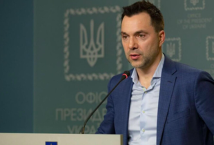 Офіс Президента прийняв відставку Арестовича з посади позаштатного радника