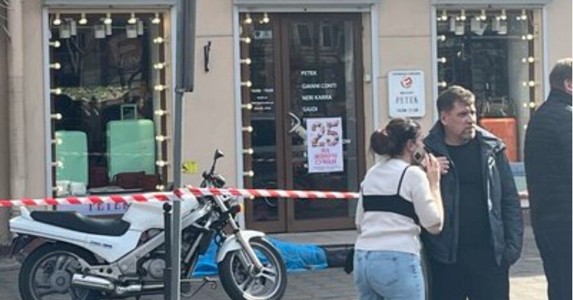 Затриманому за вбивство Демʼяна Ганула вручили підозру