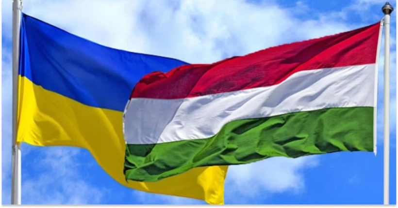Уряд Угорщини показав бюлетень для опитування щодо вступу України до ЄС