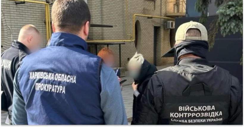 Львів’янка 