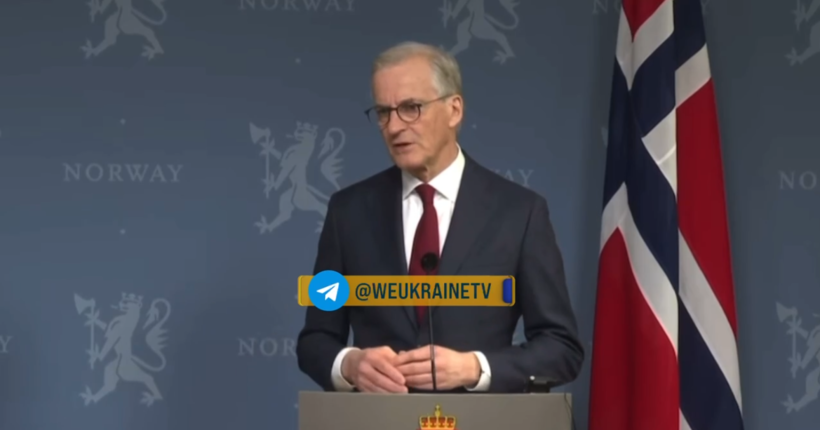 Норвегія втричі збільшує військову допомогу Україні - прем'єр-міністр країни
