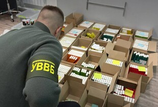 ДПСУ викрила канал незаконного постачання психотропів з Польщі