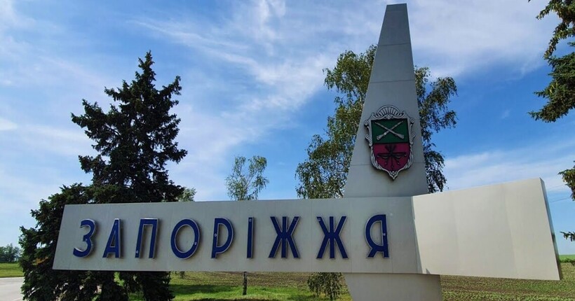 Волошин оцінив шанси росіян на захоплення Запоріжжя