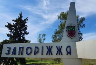 Волошин оцінив шанси росіян на захоплення Запоріжжя