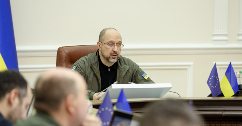 Вступ України в ЄС: Шмигаль заявив про виконання 