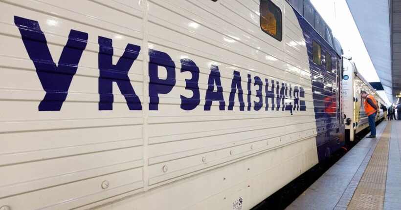 В 