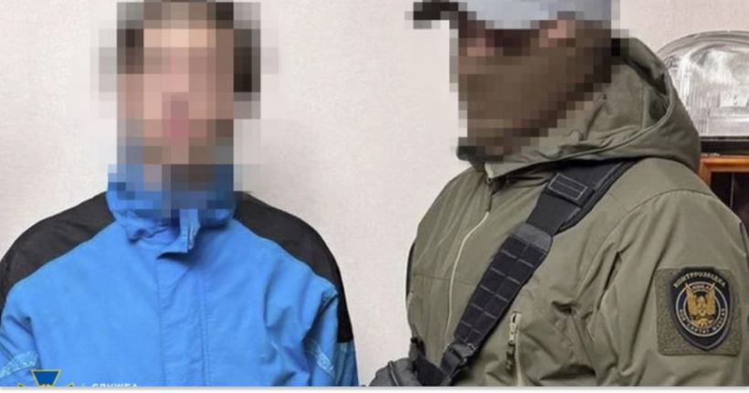 Готував схрони з вибухівкою та коригував удари рф по оборонних заводах Харкова — СБУ затримала зрадника