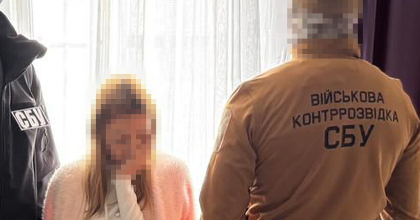 СБУ затримала агентку рф, яка вдавала прогулянку із сином, щоб знайти цілі для ударів рф