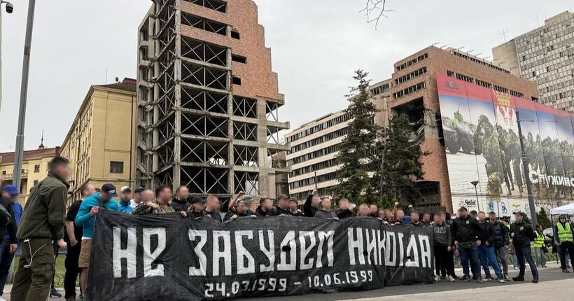 Тисячі сербів протестують проти будівництва готелю Trump у Белграді (відео)