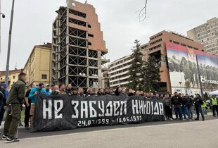 Тисячі сербів протестують проти будівництва готелю Trump у Белграді (відео)