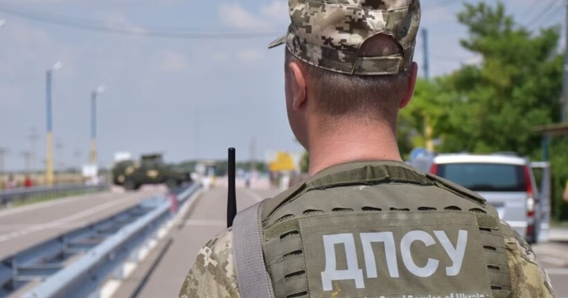 Переправляли чоловіків до Молдови за $7000: працівники ДПСУ викрили двох “бізнесменів” 