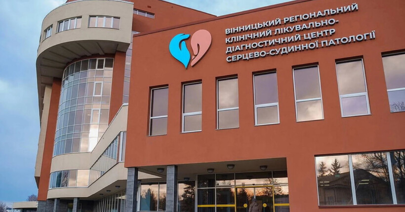 Вимагав 80 000 грн у ветерана: у Вінниці звільнили директора кардіоцентру