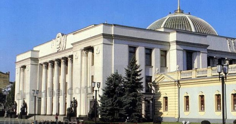 Скандальний законопроєкт про Нацгвардію: Рада зняла його з розгляду
