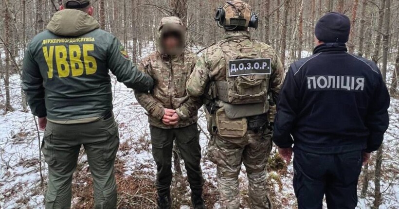 На Рівненщині викрили канал переправлення порушників за кордон за $10 000 