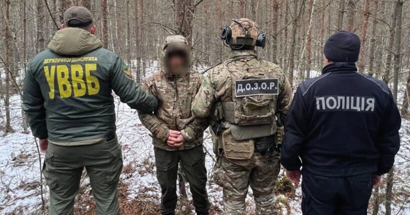 “Подорож” у Європу за $10 000: на Рівненщині викрили канал незаконного перетину кордону