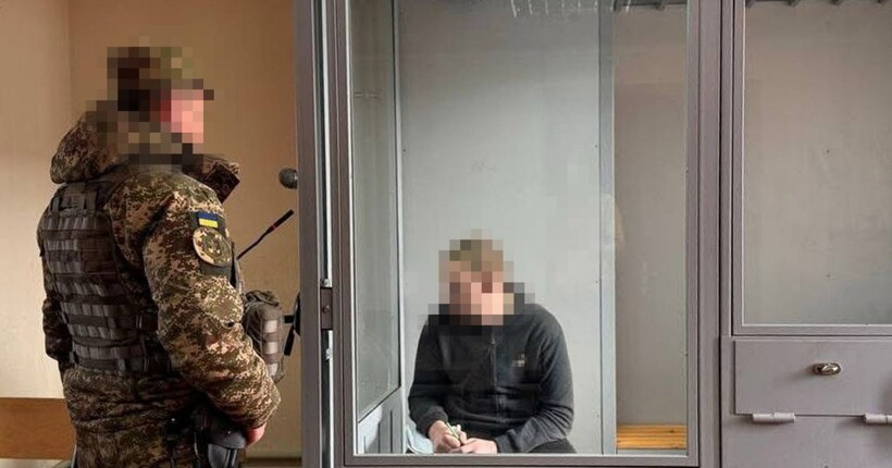 Агент ФСБ отримав 15 років тюрми за шпигунство на Кіровоградщині