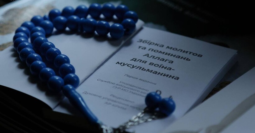В Україні з'явилася перша мечеть для військових-мусульман