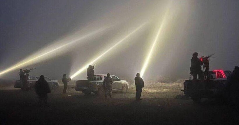 Удар 