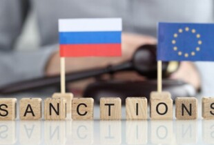 ЄС готує 17-й пакет санкцій проти росії - EU Observer