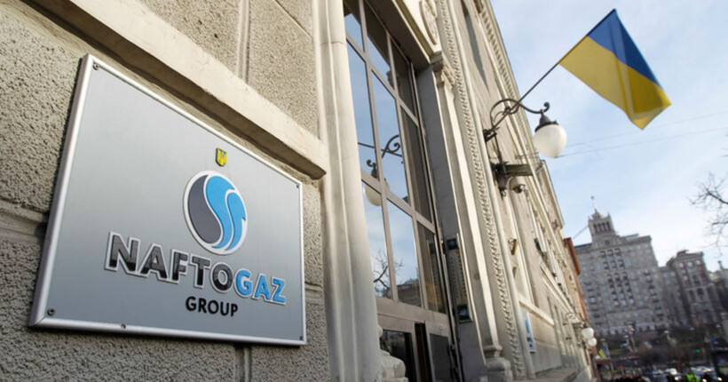 Окупанти атакували обʼєкти “Нафтогазу”: пошкоджено газовидобувні потужності 