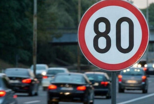У Києві з 1 квітня дозволять їхати до 80 км/год лише на чотирьох ділянках: подробиці