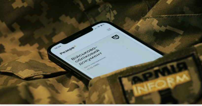 У Міноборони розширили категорії відстрочок для людей з інвалідністю через 