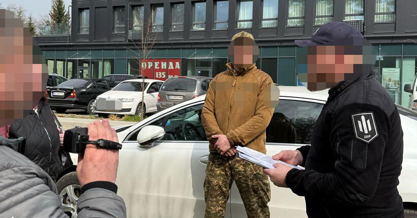 ДБР викрило схему ухилення від служби у львівській військовій частині: офіцери отримували зарплати підлеглих