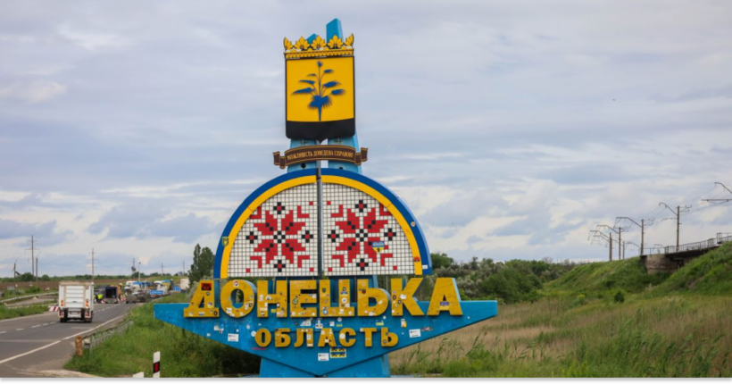 З прифронтових зон Донеччини евакуювали 246 людей, серед них 86 дітей